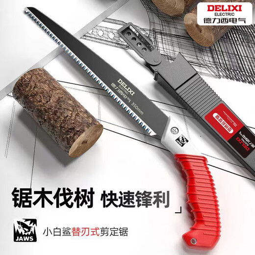 DELIXI ELECTRIC hand saw saw tree garden saw logging tools woodworking hand saw household hand saw shear fixed saw 300mm
