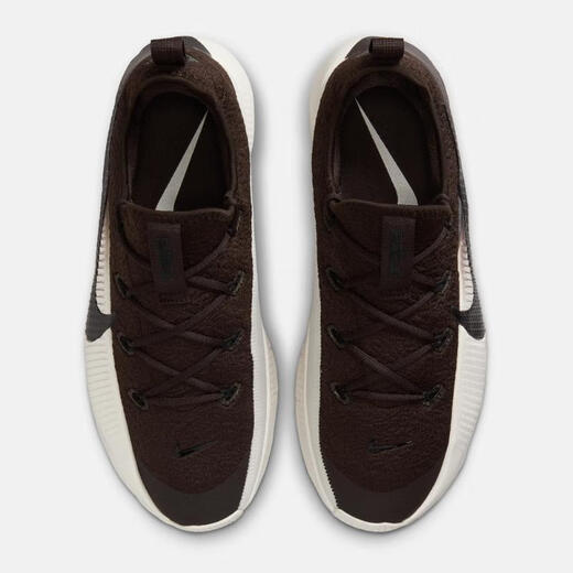 Nike LeBron TR 1 Men's Shoes Trendy Fashion Versatile Casual Low-top Grip Stable Training Shoes FJ6151-201 43