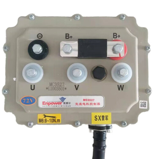 语森忆瑞易瑞驰雷军V8/R3S/R5/L3电动汽车控制器交流英博尔MC3526/3527 铅酸3527