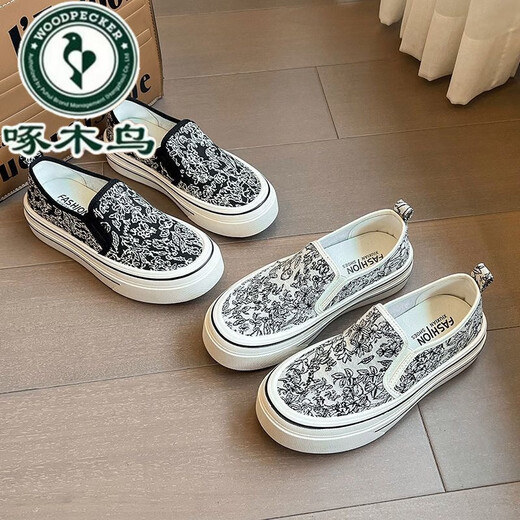 Leinwandschuhe im Specht chinesischen Stil für Frauen im Sommer 2025 Neue Stickerei Casual Lazy Person, die Flat-Sole-Schuhe für weibliche Studenten trendy Schuhe weiß [neu im Jahr 2025] 38