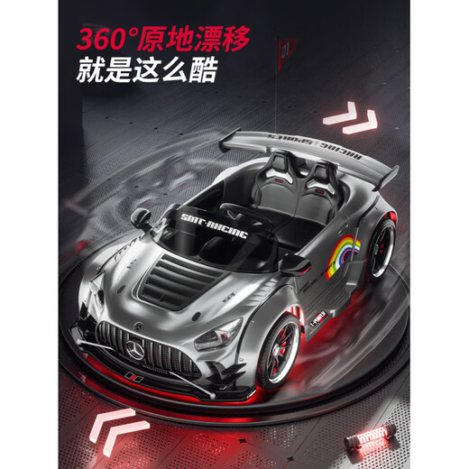 Xiong Yan Mercedes-Benz children's electric car, children's sports car, four-wheel remote control car, baby stroller, baby toy car, flagship, driftable, cherry blossom pink + silent motor, electric drive