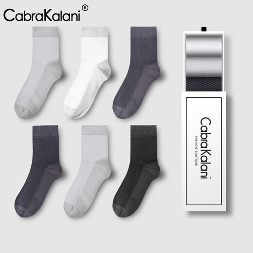 Носки Cabrakalani Men's Summer's Summer Thin Mesh Summer Thin Thin Thin Nocks Mid-Tube Мужские хлопковые носки дышащие и поглощающие пот 6189 упаковка 6 пар, одноразмерные размеры