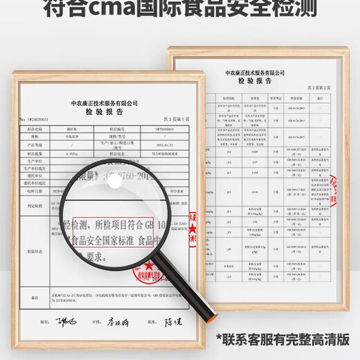 Xiaohai Story Krill Rice with Headless Krill Rice Net Content 1Jin Jin is equal to 0.5kg/bag Straight from the Source Light Dry Not Salty Lianyungang Dry Goods