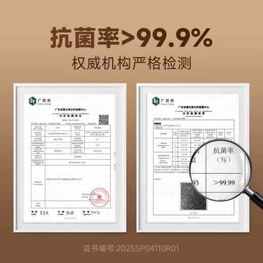 TOMIC pure titanium coffee cup, pure titanium inside and outside, Zhu Bingren co-branded convenient insulated water cup, high-end Double Eleven gift