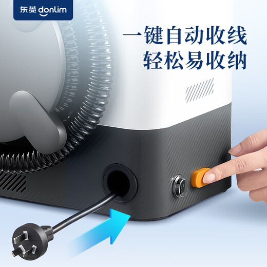 Donlim Multifunctional Steam Cleaner Household Cloth Carpet Window Kitchen Whole House Cleaning Machine High Temperature Sterilization and Mite Cleaning Artifact Multi-Brush Head Whole House Cleaning DL-7901