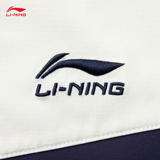 
Li Ning Xiao Zhan's same sunscreen clothes for men in summer new breathable trend simple casual sports windbreaker AFDV701