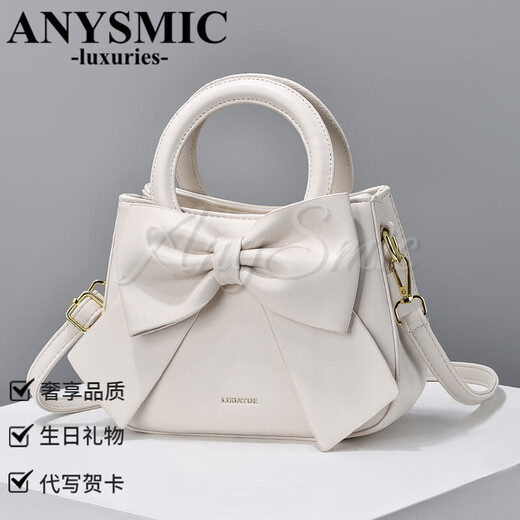 ANYSMIC奢侈高端品牌包包女包春夏2025新款感网红时尚洋气单肩手提包 卡其色