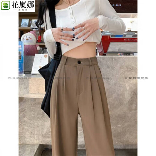 花岚娜（HUALANNA）2022年新款女装冰丝裤子夏季女薄款显瘦女士裤装小个子学生韩版宽 1047咖色(小个子) S 70-90斤