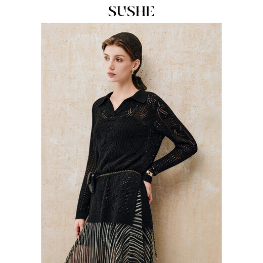 SUSHE Shadow Engraving Light Style Lapel Woven Hollow Top Elastic High Waist Knitted Skirt Set Yanyu Black-Top S