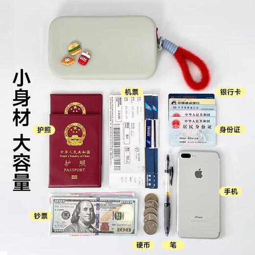 三栖虎护照夹钱包卡包一体旅行随身便携登机牌拉链出国证件 ins玫红色-证件护照收纳包
