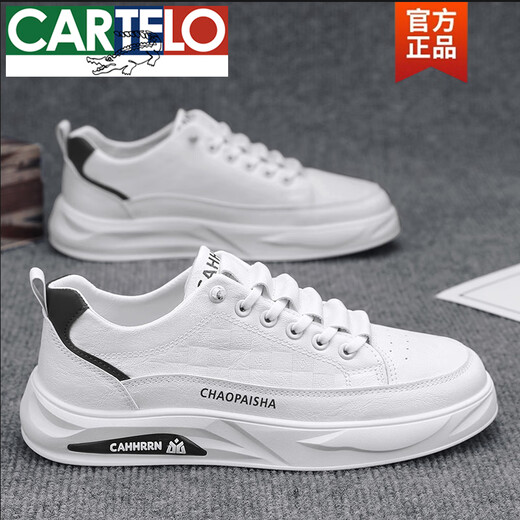 
CARTELO men's shoes 2025 autumn new trendy versatile board shoes for men's spring and autumn breathable casual trendy shoes 7372 beige 39