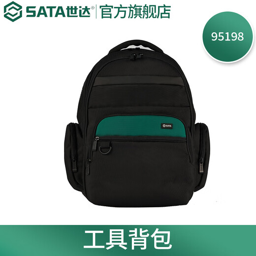 SATA large-capacity household thickened lining wear-resistant and waterproof polyester cloth tool backpack tool backpack 95198