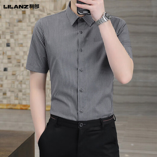 Lilang Herren neuer Sommerstil 2025 Mode Hot-Free Cool Feeling Bambus Fasern Nadelstreifen kurzärmelige Licht Shirt White M.