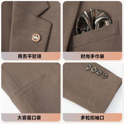 DVHNMK luxury brand men's suit suit men's business formal wedding dress British style retro high-end suit khaki color ready for delivery L (recommended 105-120 Jin Jin equals 0.5 kg) ready for delivery