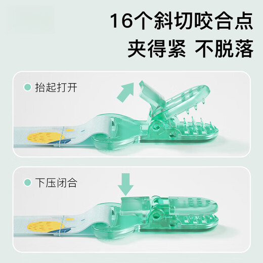 Xulin German brand teether that prevents the chain from falling off and can be chewed on the baby pacifier. The teether pacifier prevents the chain from being lost and hangs for the baby. Starry Sky Penguin - Smoke Pink + Happy Elephant - Clear Sky Blue