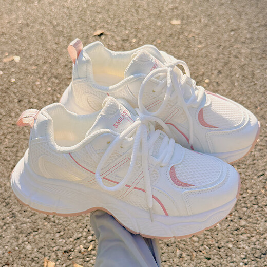 Summer breathable women's shoes thick-soled dad's shoes women's versatile white shoes mesh shoes casual sports shoes with skirt shoes 9905-3 beige 35