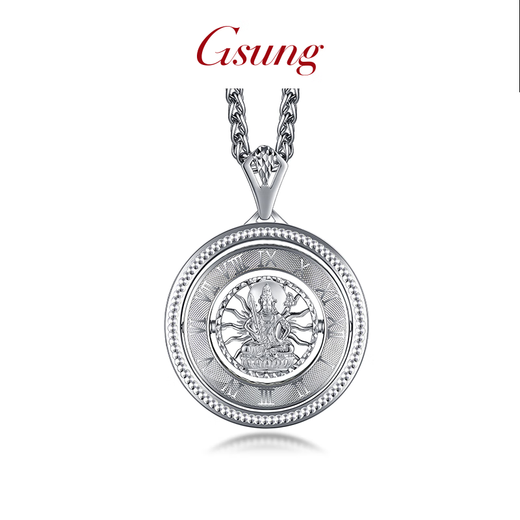 GsunG platinum PT950 rotating Void Bodhisattva pendant men's pure platinum disc pendant necklace can be rotated. Priced by gram. Contact before bidding.
