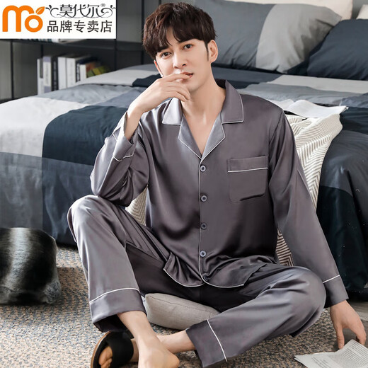 Modal Summer Ice Seide Thin Herren Pyjamas Herren-Langarmhosen Langsamer Hose großer Männer-Jugend-Freizeitkleidung kann außerhalb von 01 Q1098 L [100-130jin [Jin gleich 0,5 kg]] getragen werden]