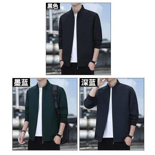 ROMON jacket men's autumn and winter business casual solid color stand collar executive jacket workplace commuting young and middle-aged assault men's clothing