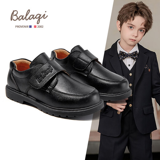 Balachi Boys Classic College Style Black Leather Shoes Boys Spring and Autumn Performance Shoes Soft Sole Shoes BL3355 Black 39