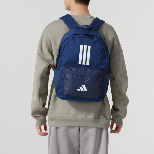 阿迪达斯 （adidas）男包女包双肩包 2025夏季新款情侣运动包学生书包休闲包时尚背包 IS7041 MISC