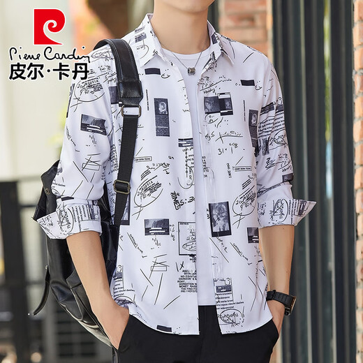 皮尔卡丹（pierre cardin）夏季男士长袖衬衫冰丝薄款防晒外穿宽松衬衣潮流帅气坠感 绿色 6169 M 90-110斤