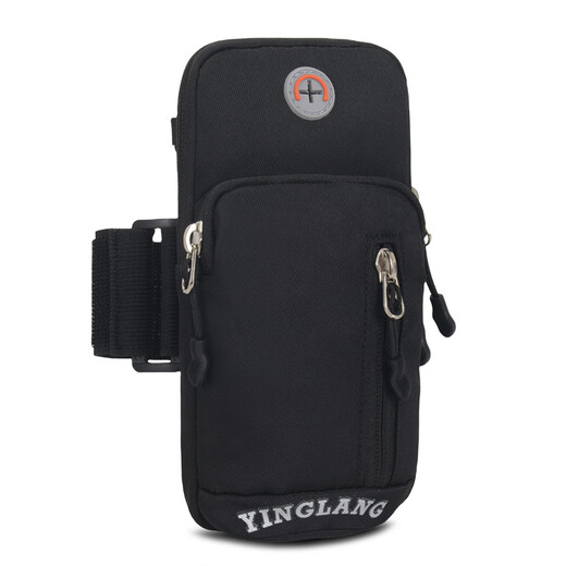 Outdoor sports mobile phone arm bag running wrist bag fitness cross-shoulder bag mobile phone universal arm strap peacock blue