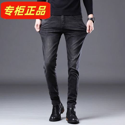 Lilangyue Casual Jeans Herren 2024 neue schlanke Füße High-End Elastic Modable und vielseitig mittleren und jungen Hosen qqn-1048-schwarz 30