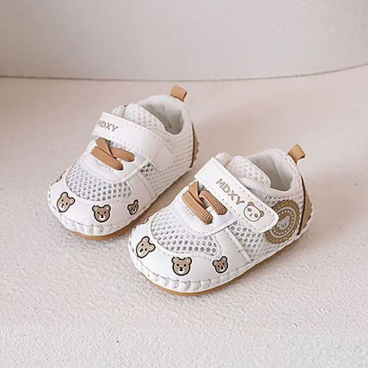 Zapatos de bebé de quchen para niños zapatos para bebés Summer 6-12 meses zapatos para niños para bebés Sandalias de zapatos para niños para niños para hombres y mujeres.