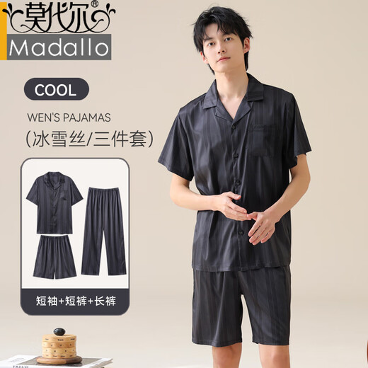 Pajamas de hombre modal para hombres Nuevo hielo de verano y seda de nieve delgada delgada de manga corta suelta pantalones de manga corta pantalones de tres piezas
