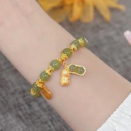 New Good Peanut Lucky Bracelet Niche Design Temperament Versatile Student Bracelet Girlfriend Gift Glass S340 Peanut Bracelet