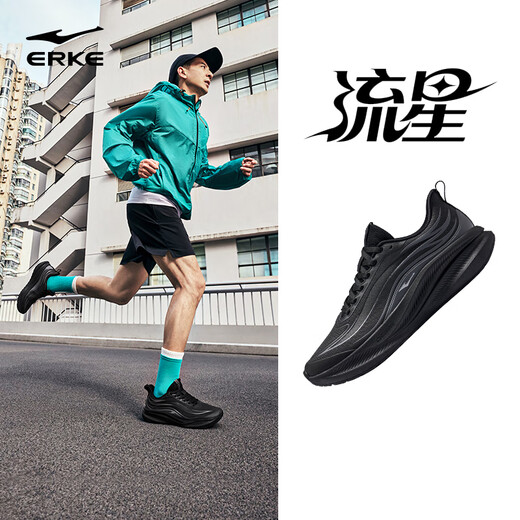 Hongxing Erke Men's Shoes Autumn and Winter New Water-Repellent Leather Running Shoes Black Lightweight Running Shoes Warm Sports Shoes Men's Black 42