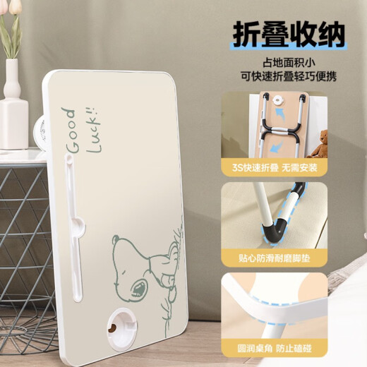 
Yu Senyi simple drawing of small table with small table foldable study table bedroom bay window sitting on the dormitory YP-695 upgraded cup holder with card slot 60*40*2