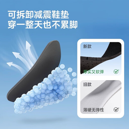 Tuban children's beach shoes, non-slip, anti-cut, swimming and diving socks, quick-drying, sand-proof foot covers, high-top wading shoes for adults, children's model - Blue Ocean M 32/33, foot length 17.7-18.8cm