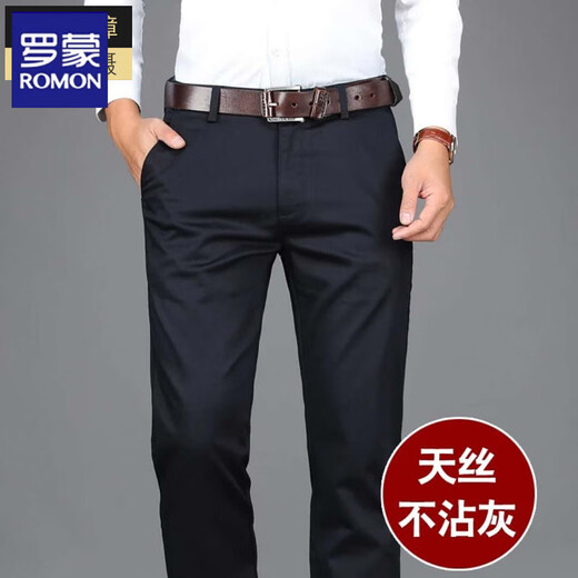 
Romon high-end Tiansi cotton spring and autumn men's casual pants straight loose business casual pants spring middle-aged dad men 6223 black spring and autumn 35