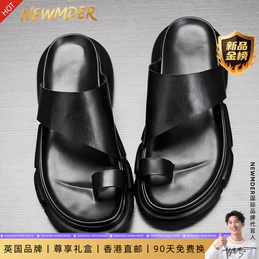Newmder Slippers Мужчины носят высокую стоимость 2025 Новый летний воздухопроницаемый клип с толстыми причудливыми анти скользи