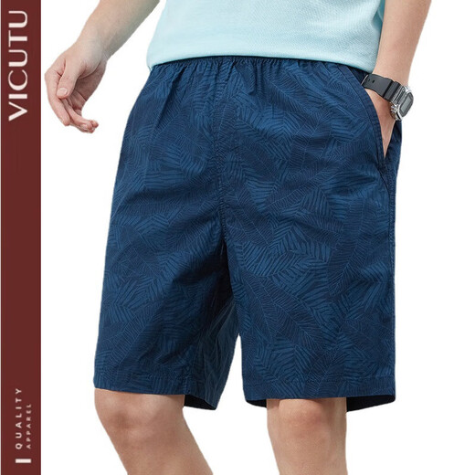 Vicutu offizieller Flaggschiff-Laden Sommershorts Herren Pure Cotton Casual Hosen Lose einfache Fünf-Punkte-Hosen Herrenhosen 9215 Dunkelblau 4xl