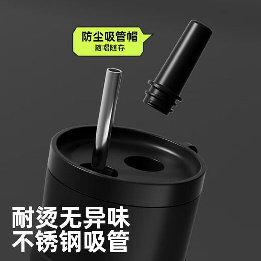 BABLOV Huabansen Insulated Cup Large Capacity 316 Stainless Steel Car-mounted Men's and Women's High-Looking Straw Water Cup Coffee Cup 600ml