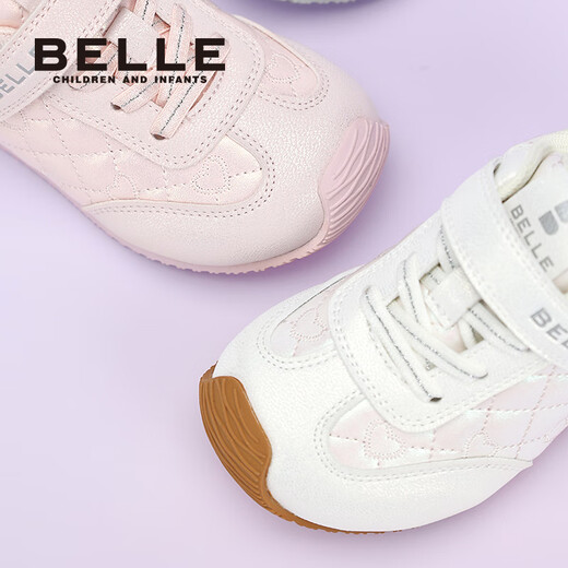 Belle children's shoes girls' sports shoes 2025 autumn new versatile sneakers children's baby toddler shoes casual shoes silver 29