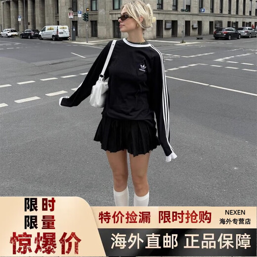 Adidas Adidas Jennie same T-shirt top long sleeve black men and women base shirt classic retro IA4877 black IA4877 S