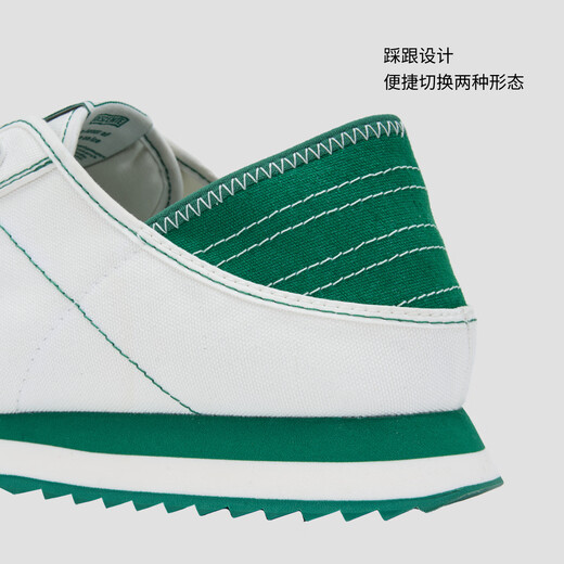DESCENTE迪桑特CHRON系列男女同款TEMPO SLIP-ON运动休闲鞋夏季 GN-White/Pine Green男子 42