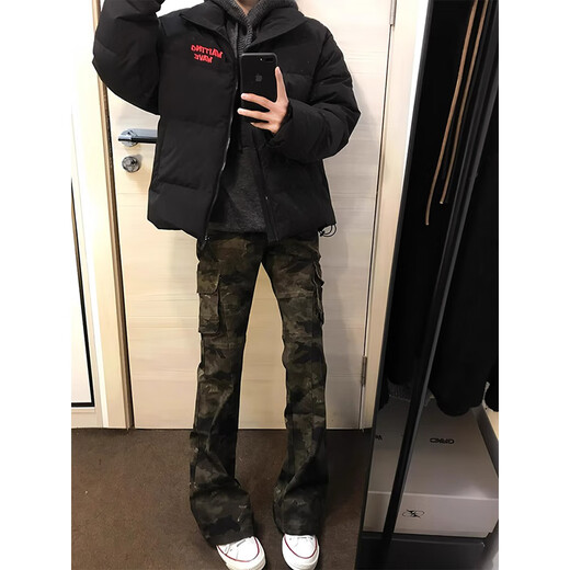 Fumile American rétro Camouflage Jeans Men's Automn Trend Vibe High Street CleanFit Slim Pantal