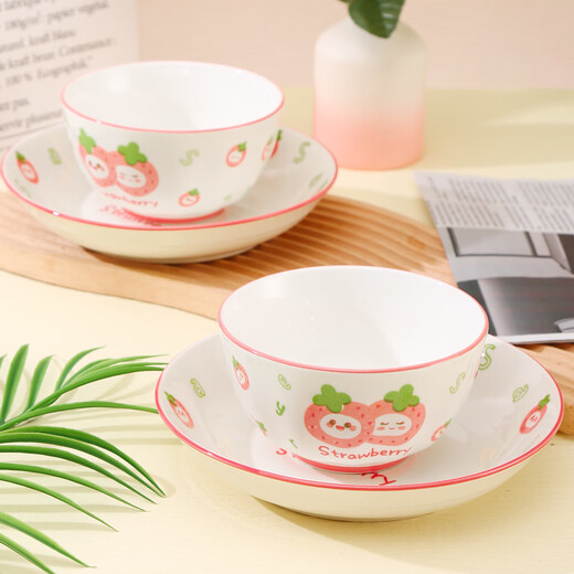 Household underglaze color cartoon style underglaze color pottery 4.6-inch bowl/7-inch plate strawberry doll plate set Strawberry doll 7-inch plate 1 piece
