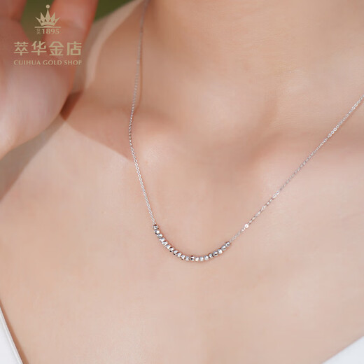 Cuihua pt950 bouncy bead platinum chain set, fashionable and versatile necklace for women, birthday gift for girlfriend and wife, bouncy bead set chain, about 3.6g