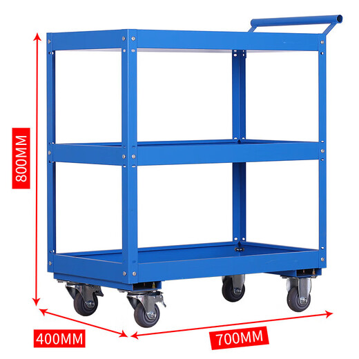 Jingxinda Factory Workshop Tool Trolley Mobile Auto Repair Hardware Tool Trolley Multifunctional Tool Storage Parts Trolley Tool Trolley (Blue)