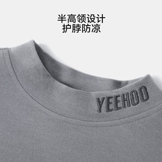 YEEHOO children's bottoming shirt boys' long-sleeved T-shirt sweater spring warm and breathable half turtleneck stretch anti-static children's clothing Breaking the boundary bottoming shirt - gray 110