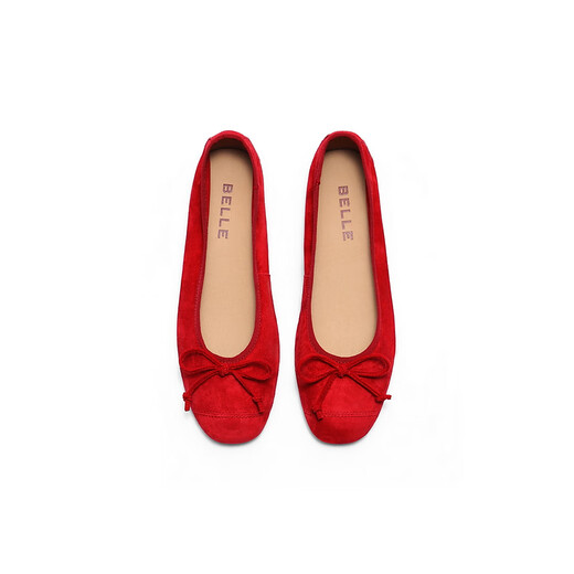 Belle rétro en daim pantoufles pour les femmes 25 chaussures simples en cuir de nouveau cuir B2628AQ5 rouge 38