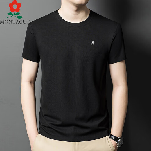 Mengtejiao T-shirt à manches courtes pour hommes, soie de mûrier sans marques, t-shirt masculin pour les hommes à manches courts à manches courtes décontractées décontractées, KSP-J13576 White M 165 [suggéré 100-115Jin [Jin est égal à 0,5 kg]]]