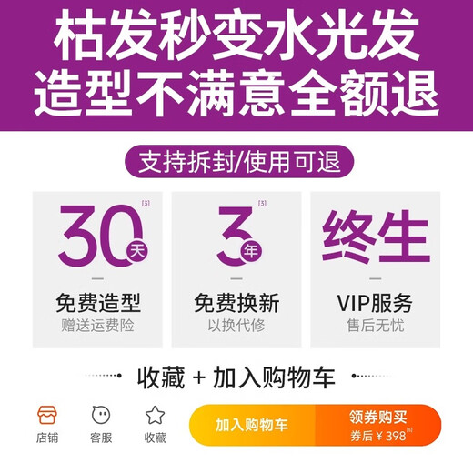 Quan Shang German Brand Wireless Straight Clamp Curling Wand Negative Ion Does Not Hurt Hair Women's High Skull Small Splint Portable Curling and Straightening Artifact for Travel Portable Home Dormitory Charging Senzi 1 Billion Level Negative Ions Smooth Frizz and Long-lasting Styling