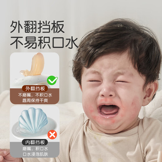 Shixi Manhattan hand-caught ball teether for infants with oral appetite period 0-3-6 months, which can chew fish and bear paw teething sticks